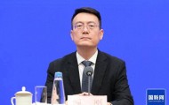 顾刚被免去海南省副省长职务，此前已任长春市代市长