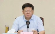 首次披露：黄万林同志已被撤销党内职务