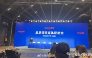 爱康国宾同时“宣战”媒体与患癌女律师，CEO发声揭示行业真相还是责任推诿？