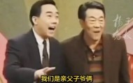 杨议回应杨少华去世当天剪彩争议！呼吁大家不要道德绑架