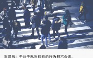 宗庆后弟弟喊话宗馥莉容纳弟妹，回应网传“三个孩子是叔叔的”
