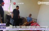 江苏一老赖欠农民5000多元20年，法院找上门装病称严重脑梗，被拘留第二天立马还款