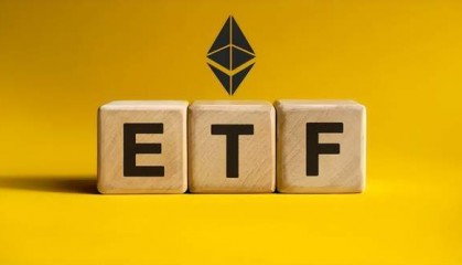 美国SEC将拒绝以太坊ETF
