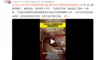 告诉爸妈别舍不得开空调！研究发现：温度适当调低，能产生抑癌效果！