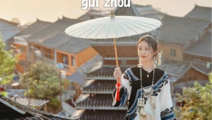 去贵州旅游5天预团费多少钱，贵州5日最新游玩价格查询，实用5天攻略省钱篇！