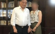 宗庆后有没有离婚？