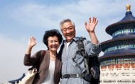 取款潮席卷银行！利息不重要，储户为何争相取走本金？