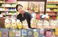 把古建纹样“绣”成爆款国潮