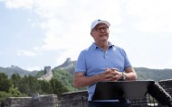 阿尔巴尼斯访华期间游览长城并发表讲话：与中方保持积极关系符合国家利益