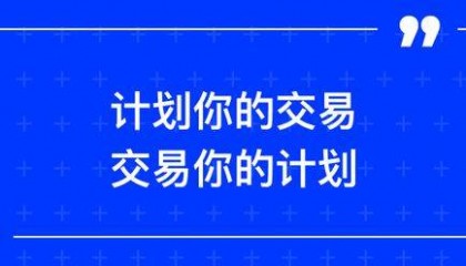 火币HTX：SEC推迟对Invesco Galaxy以太坊ETF做出决议