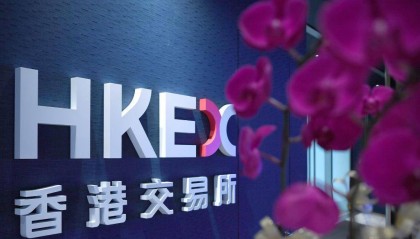 沪深港通ETF扩容 提升香港金融市场活跃度