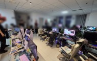 淄博淄川：多名男性轮流扮演“女朋友”盛某，14人被抓！