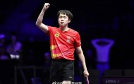 王楚钦4-0横扫张本智和！第三次夺得WTT大满贯男单冠军
