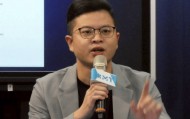 沈伯洋称其父是“中南美台商”，蓝营续揭关键资料“打脸”：生意七成五来自大陆