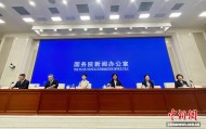 育儿补贴哪些人可以领？什么时候领？多部门回应