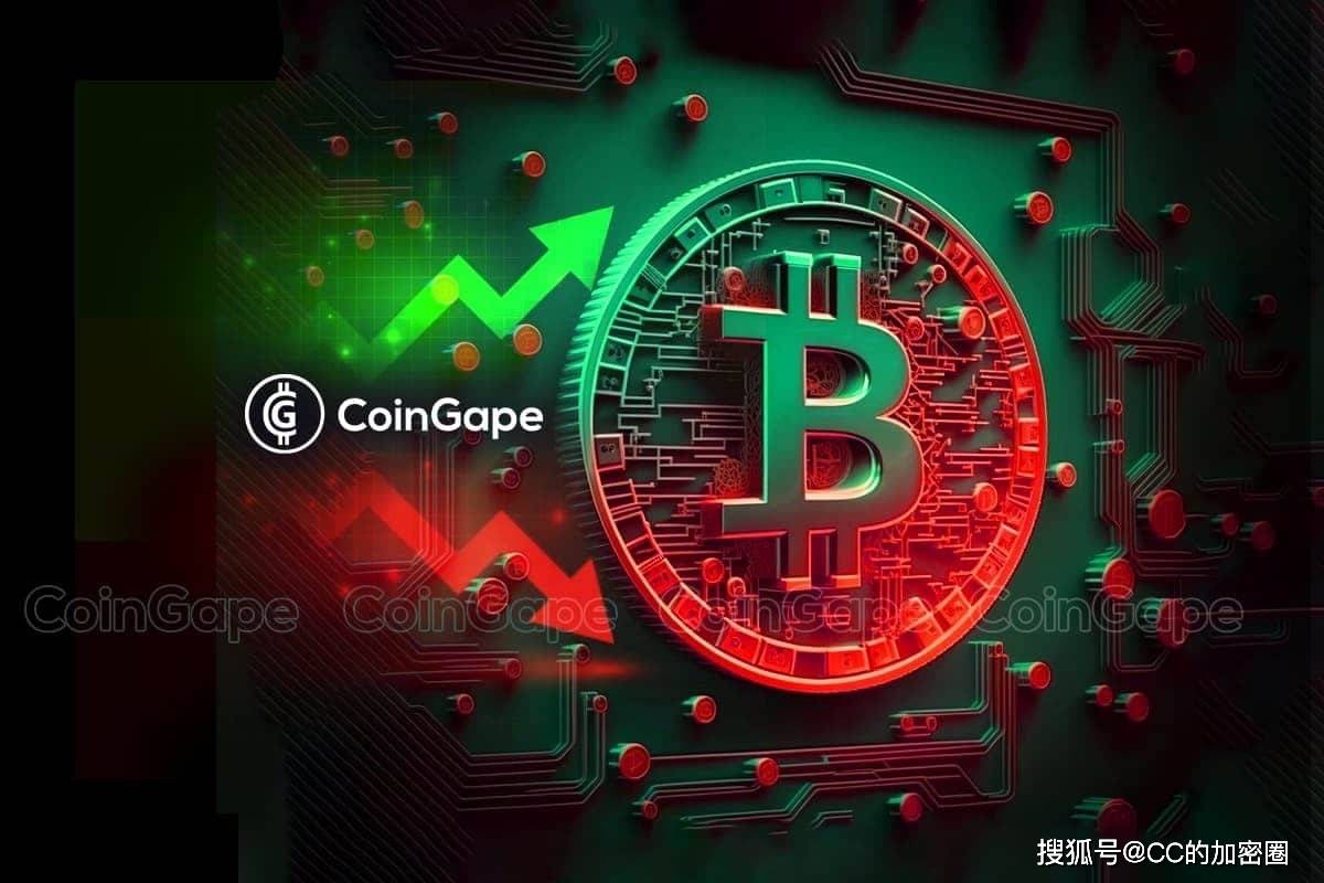 分析师警告比特币下跌，BTC价格将调整到4万美元？