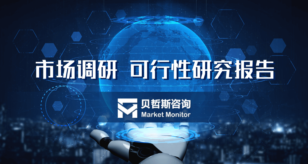 中国集成医疗电脑推车市场现状与价格走势分析