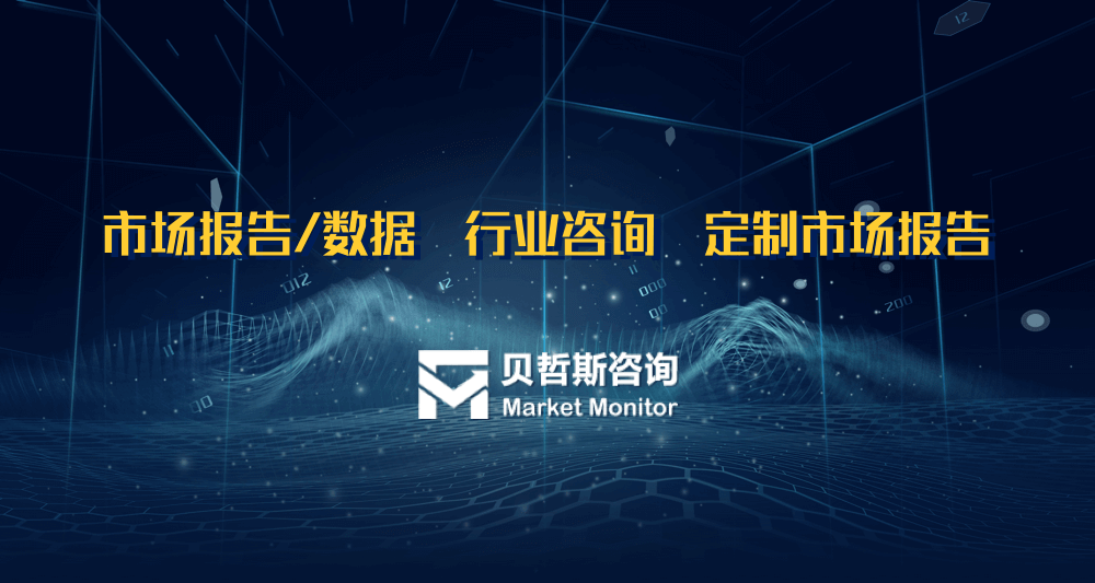 中国木材防火涂料市场现状与价格走势分析