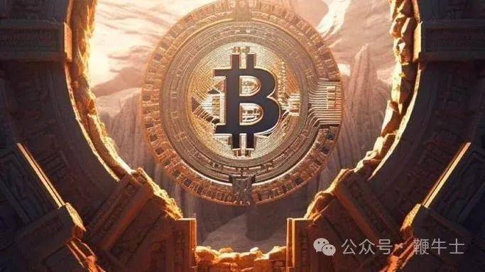 里程碑！11只比特币现货ETF获批上市交易