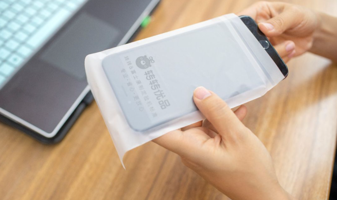 探秘转转平台（APP）：二手物品交易怎么样？靠谱吗？