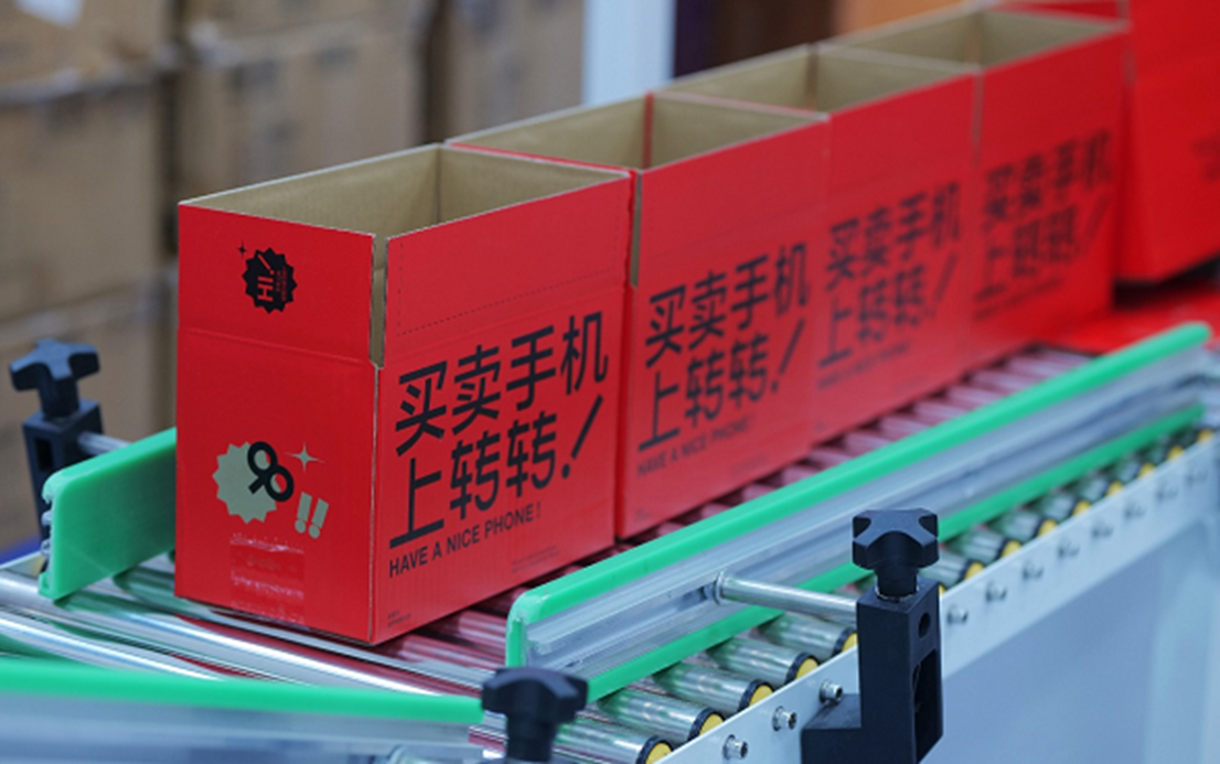 探秘转转平台（APP）：二手物品交易怎么样？靠谱吗？