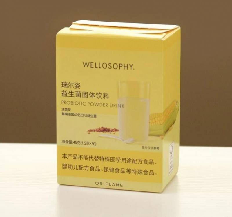 春节前后冷空气侵袭？欧瑞莲官网多方位助你提升防护力