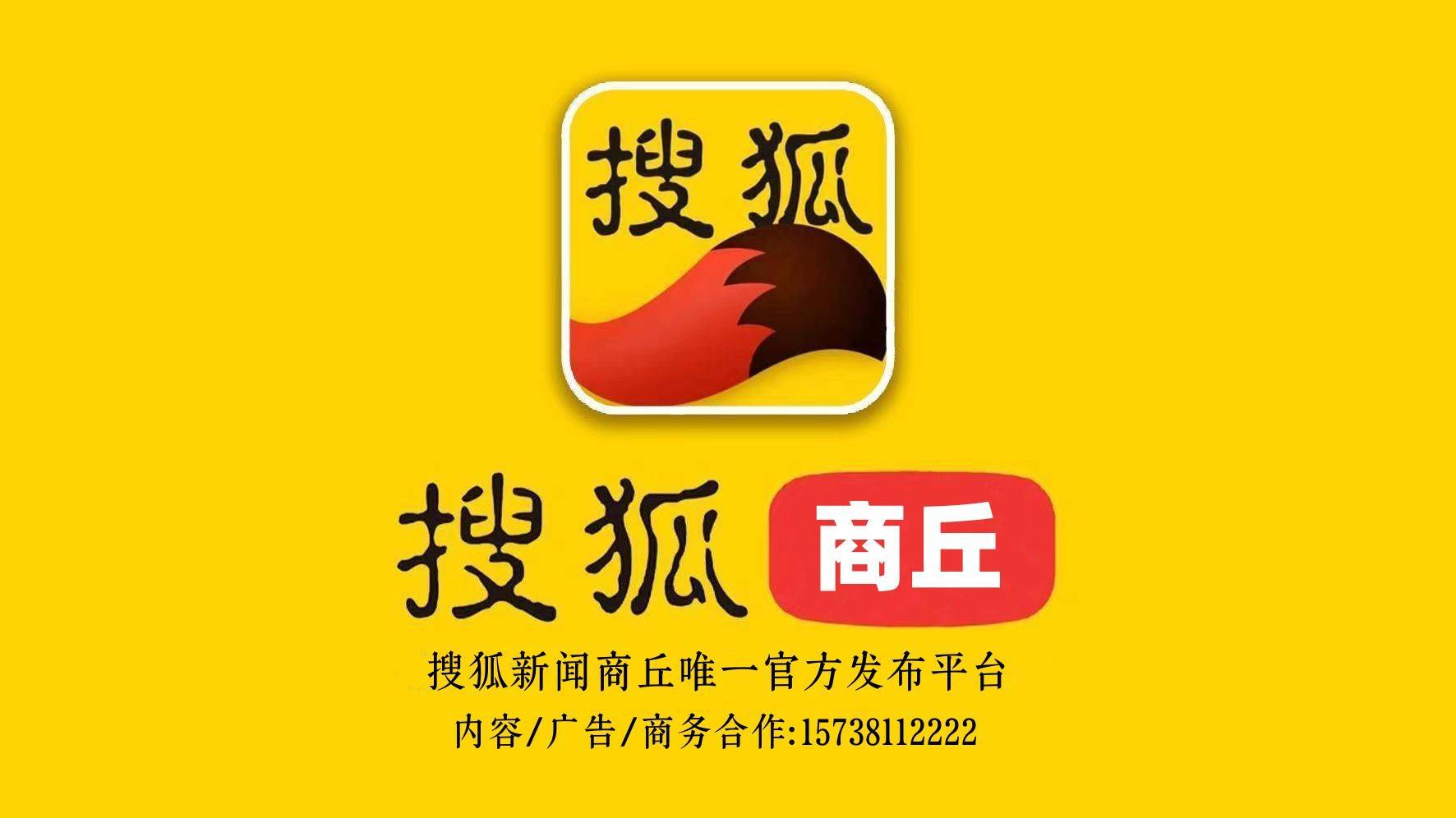 春节前后冷空气侵袭？欧瑞莲官网多方位助你提升防护力