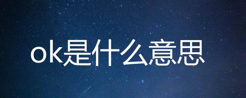 okx交易所平台官网入口
