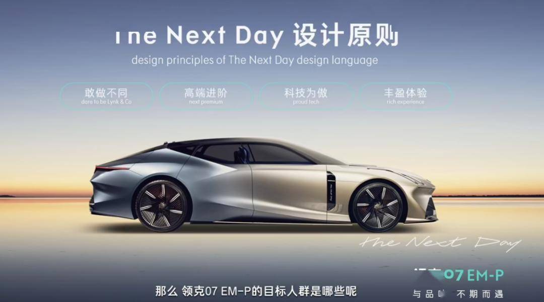 奥特曼重新加入 OpenAI 董事会；比特币突破 7 万美元大关；苹果中文官网出现 Vision Pro｜极客早知道