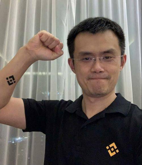 前“华人首富”赵长鹏因洗钱辞职支付43亿罚款，靠币安带来5733亿