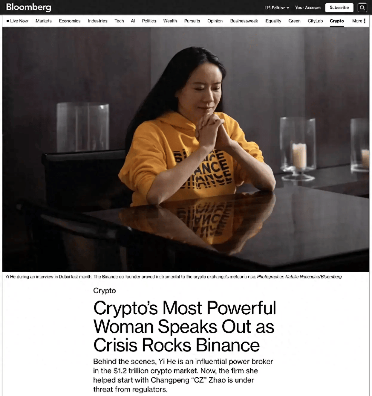 现在的币安，更离不开何一了