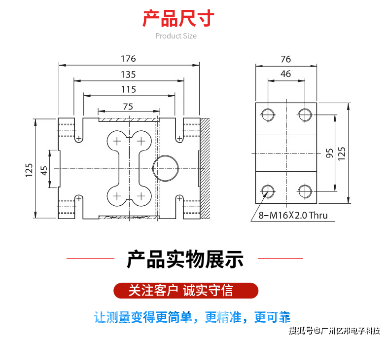 韩国CAS箱式BCH-500L称重传感器