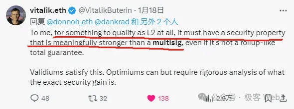 BitVM桥与OP-DLC：新一代比特币Layer2跨链桥的设计思路