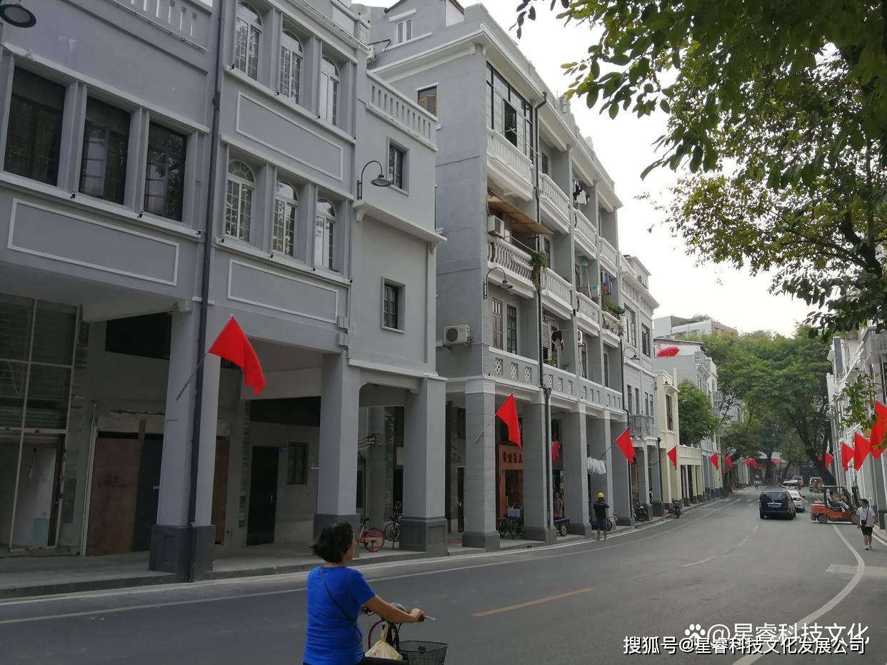 星睿科技·百集纪实第二十四集：砖石之间——粤港澳的建筑风格