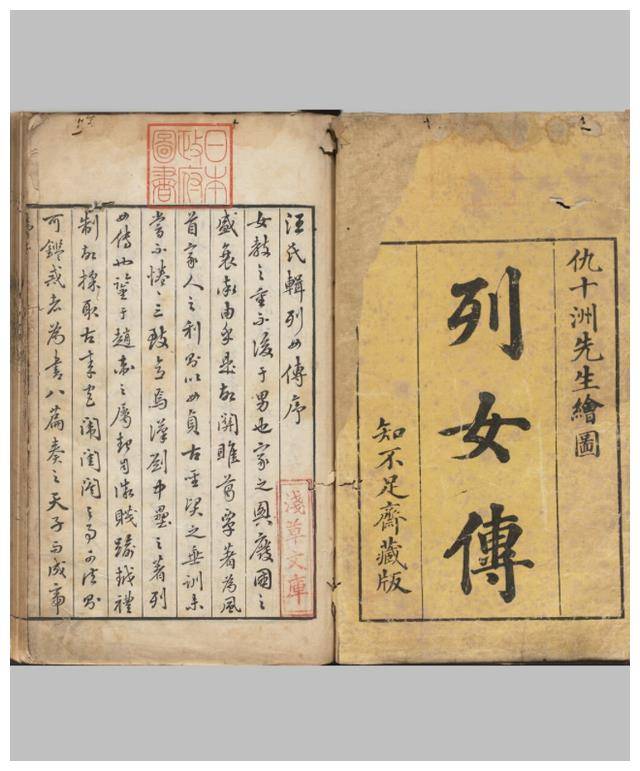 汉代墓地里的画像砖石竟有这么多含义？其中“列女”故事最为出彩