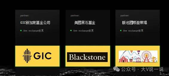 小蜜蜂聚合交易平台
