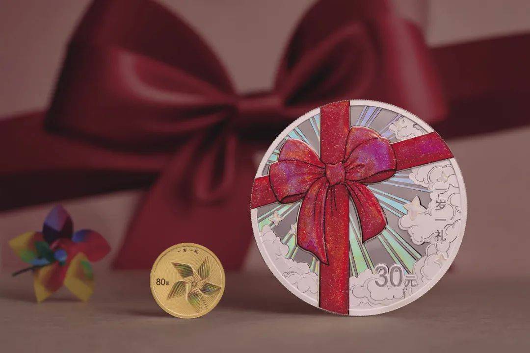 《金融博览·财富》｜2024吉祥文化金银纪念币赏析