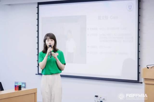 复旦大学FMBA丨陆文怡：文科生跨界闯荡金融圈，固收高级交易员在复旦焕新成长