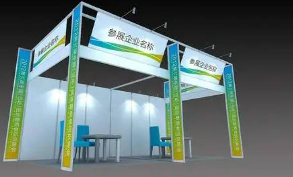 2025深圳AR&amp;VR展|2025深圳AR\VR虚拟现实应用展览会