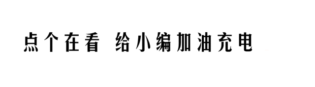 河北省“违规培训随手拍”投诉平台