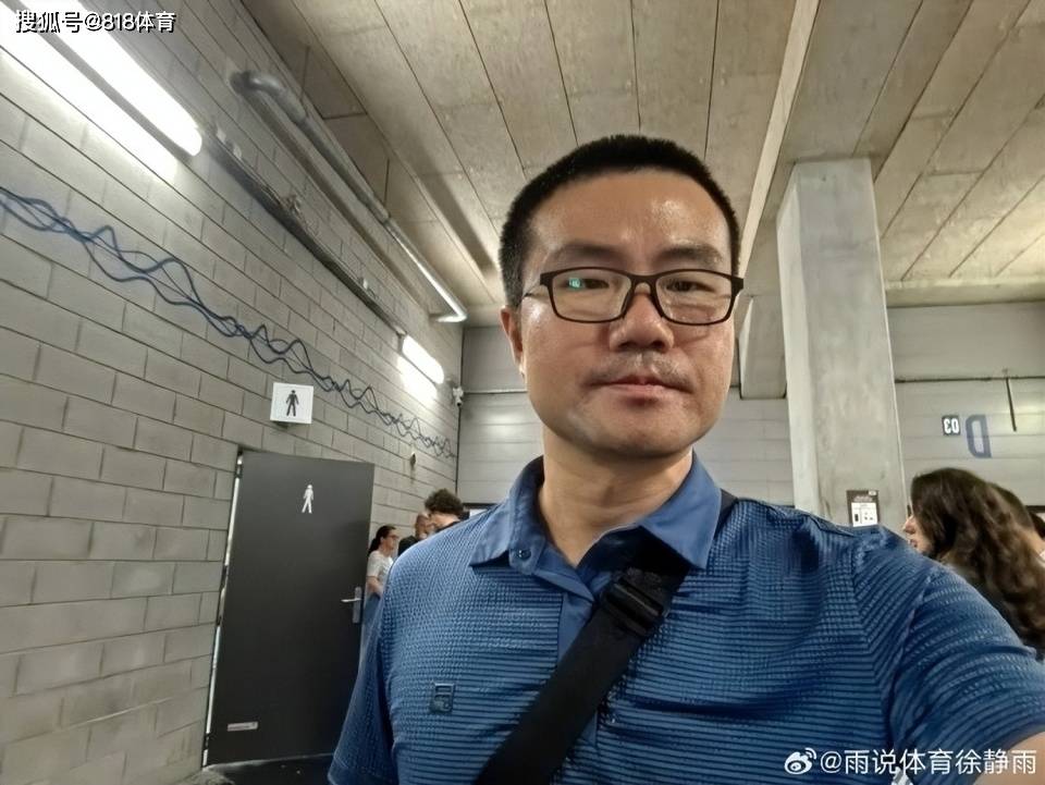 炫富!徐静雨:全场最佳杜兰特没问题 我花4000人民币买的票太值了