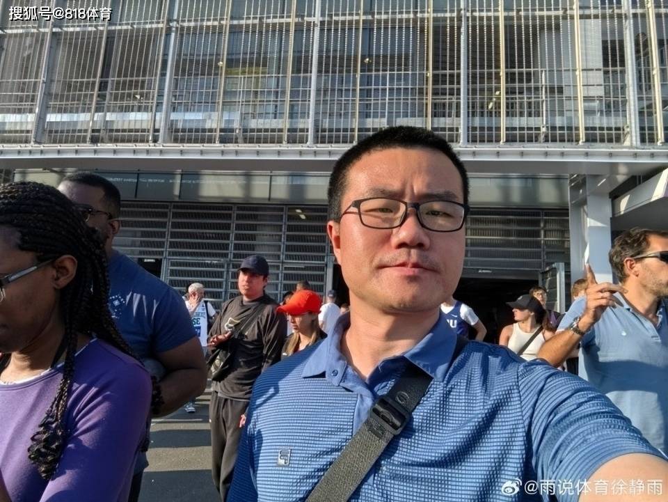 炫富!徐静雨:全场最佳杜兰特没问题 我花4000人民币买的票太值了