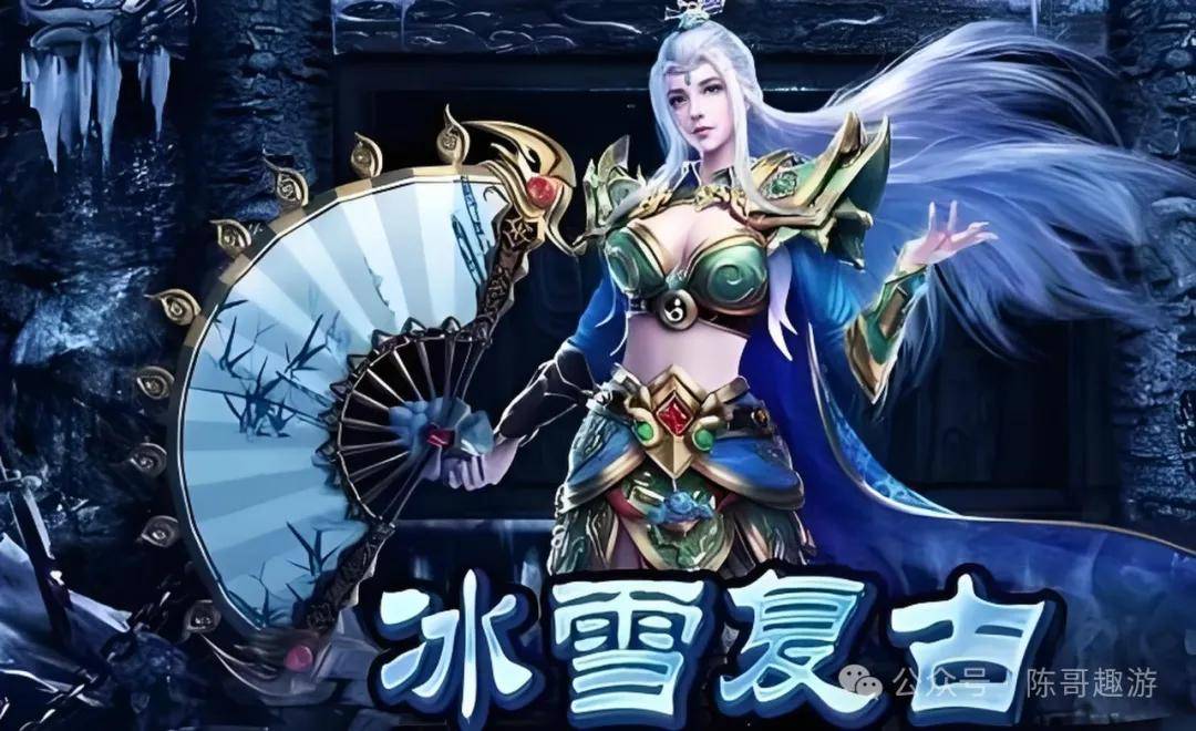 装备元宝全爆、货币唯一、自带交易平台 | 单职业点卡版本火热开启中~