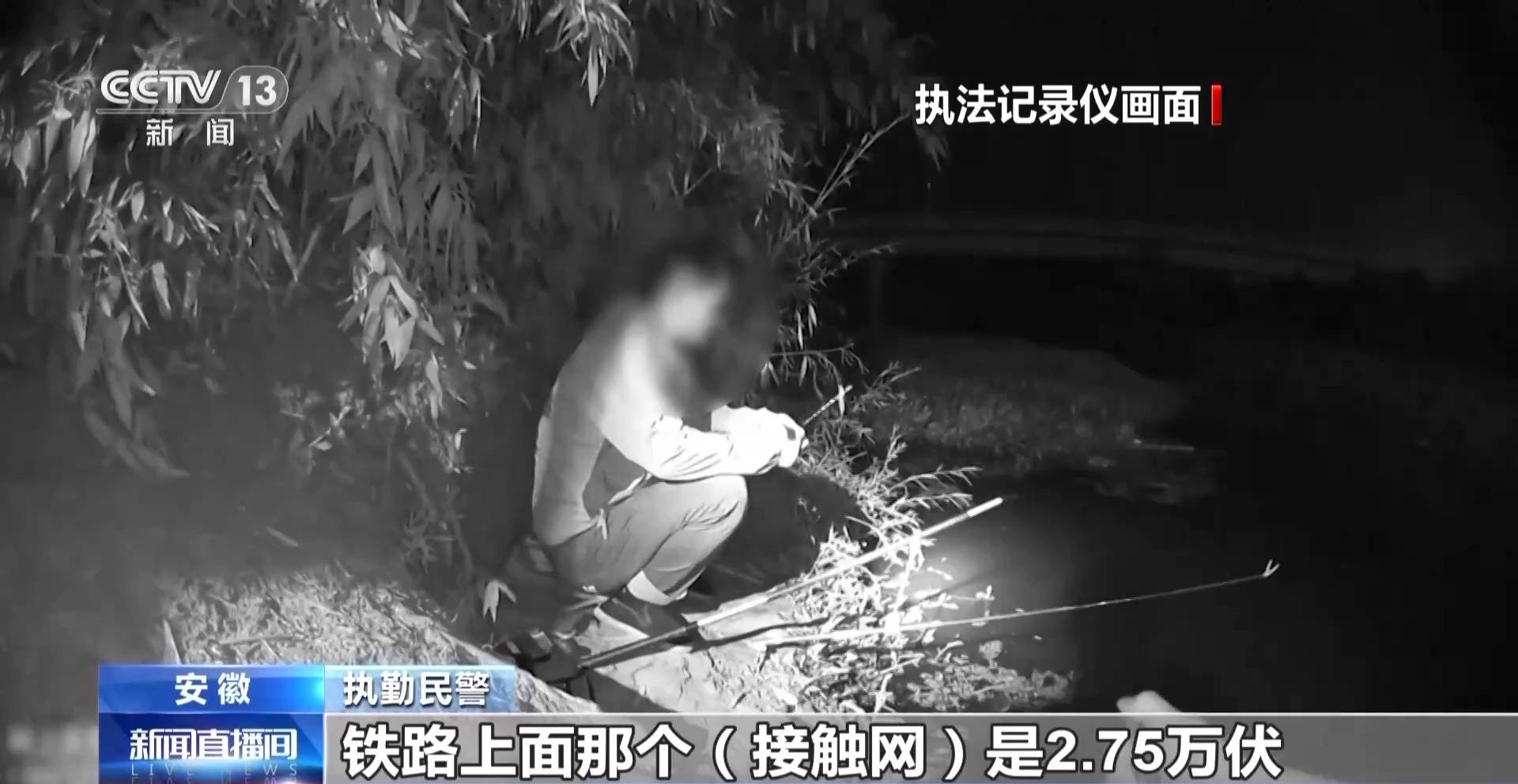 一男子爱玩弹弓囤了4300余颗钢珠 “玩脱”打碎列车玻璃被行拘