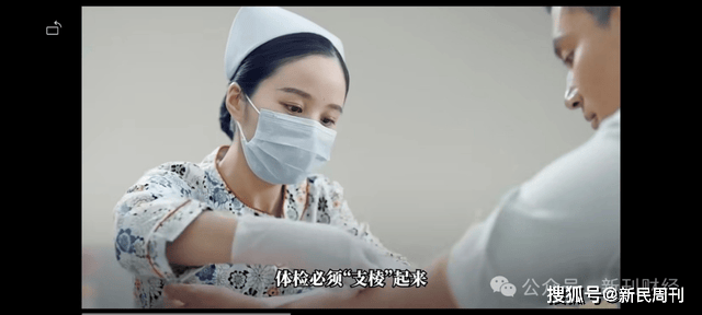 爱康国宾同时“宣战”媒体与患癌女律师，CEO发声揭示行业真相还是责任推诿？