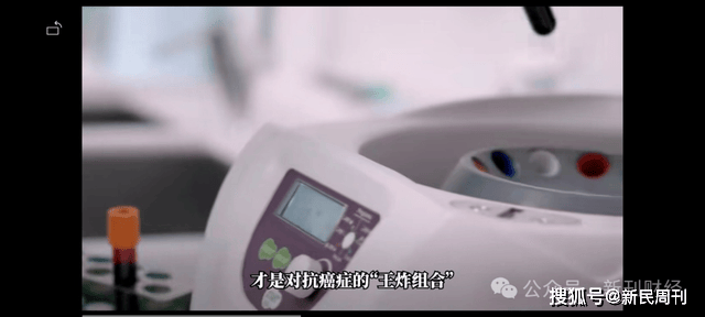 爱康国宾同时“宣战”媒体与患癌女律师，CEO发声揭示行业真相还是责任推诿？